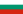 Bulgarian flagicon